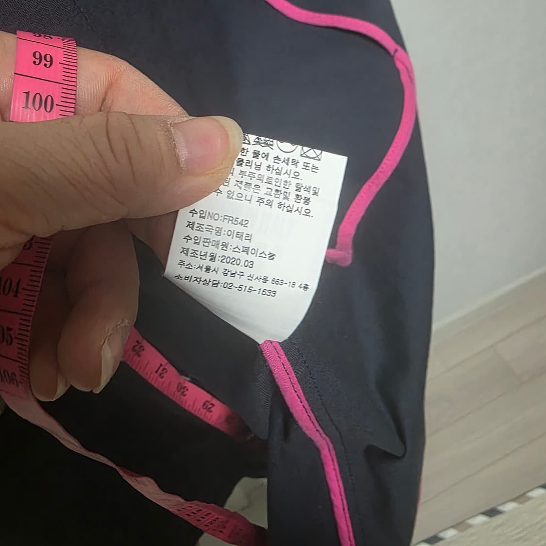 FRONT STREET 네이비 코트 38사이즈 상품이미지10