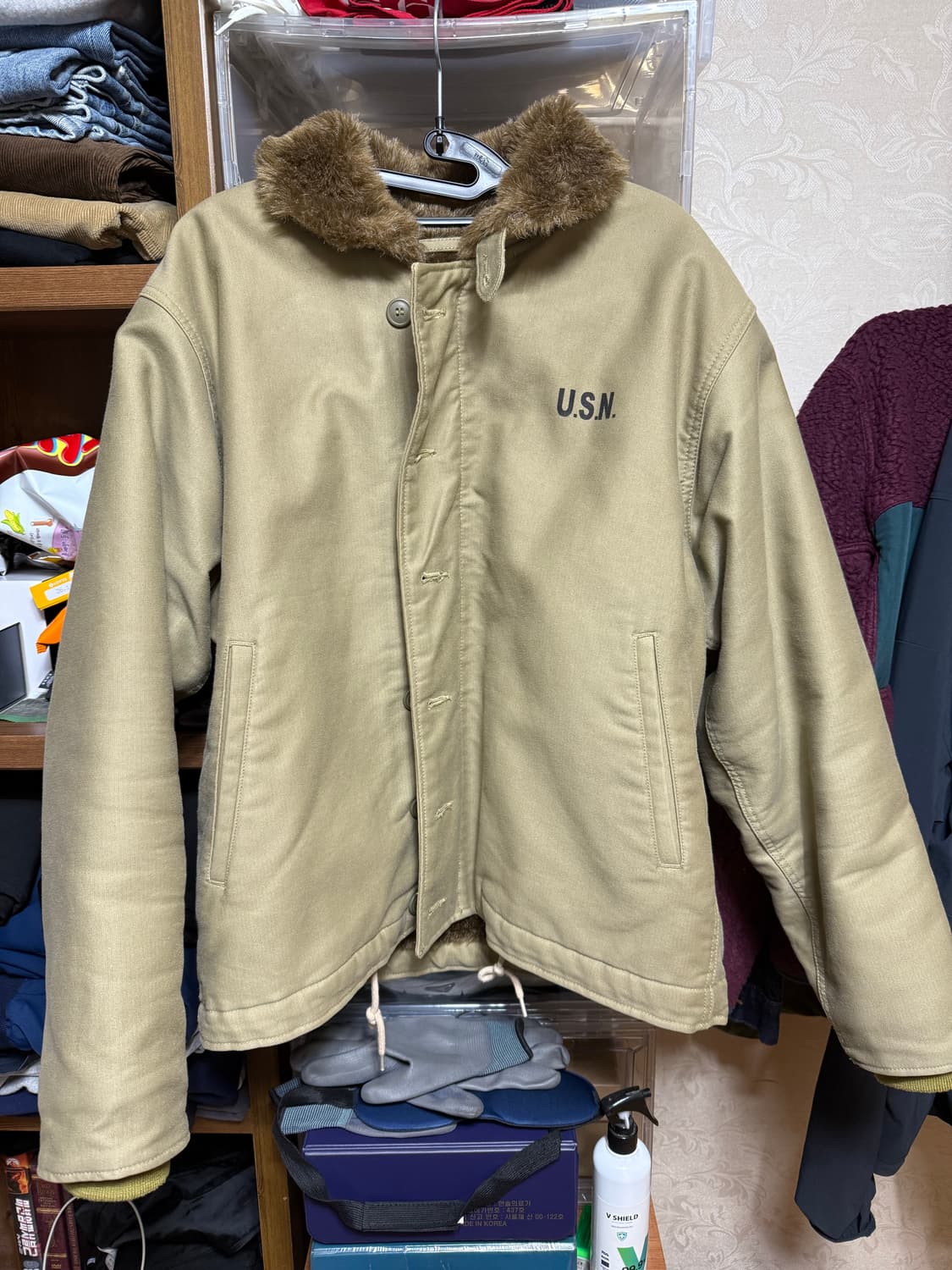 YMCLKY 덱자켓 38 상품이미지1