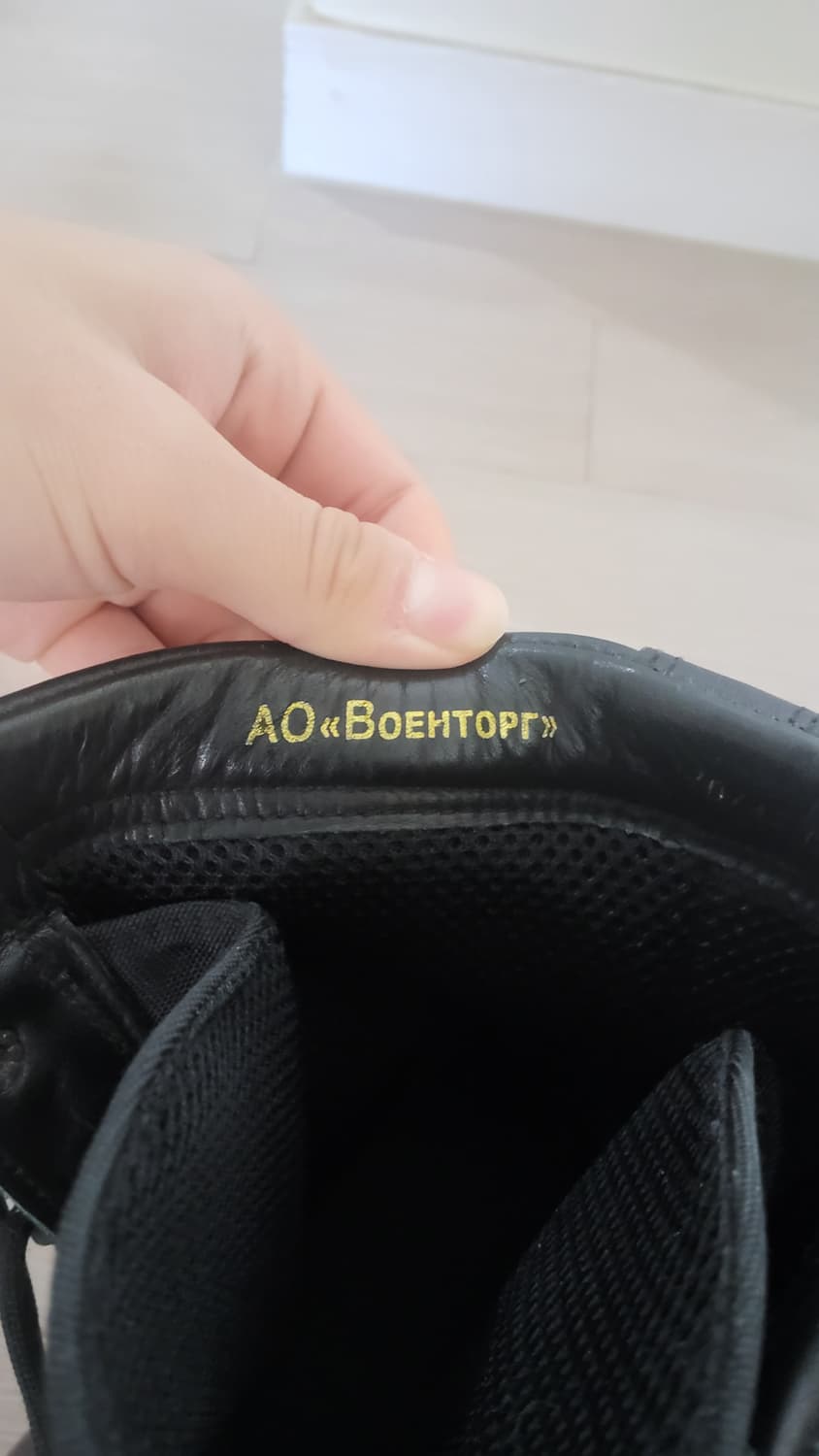 오리지널 러시아군 전투화 군화 판매합니다 상품이미지3