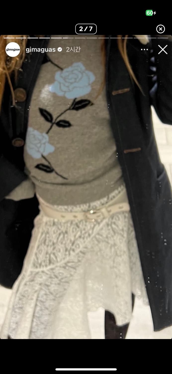 Gimaguas 기마구아스 핀쿠 플라워 니트 그레이 상품이미지2