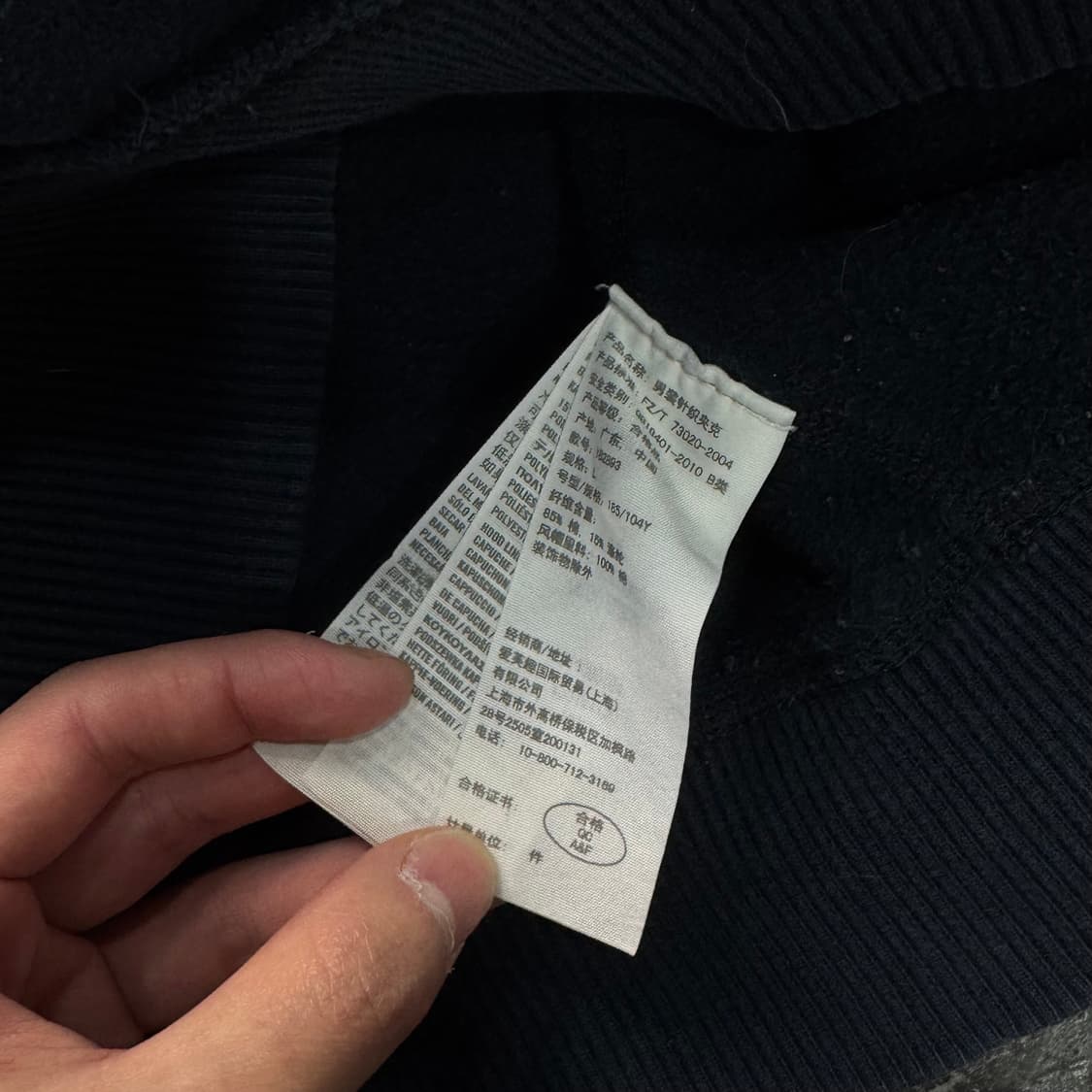 100 아베크롬비 후드집업 상품이미지4