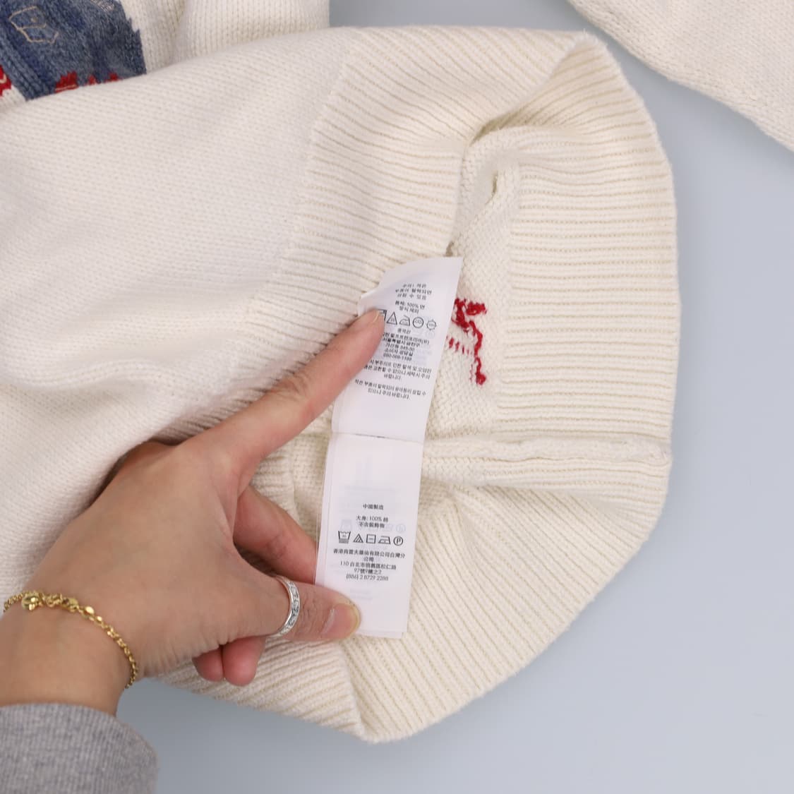 LG 폴로 키즈 베어 니트 0219H1 상품이미지4