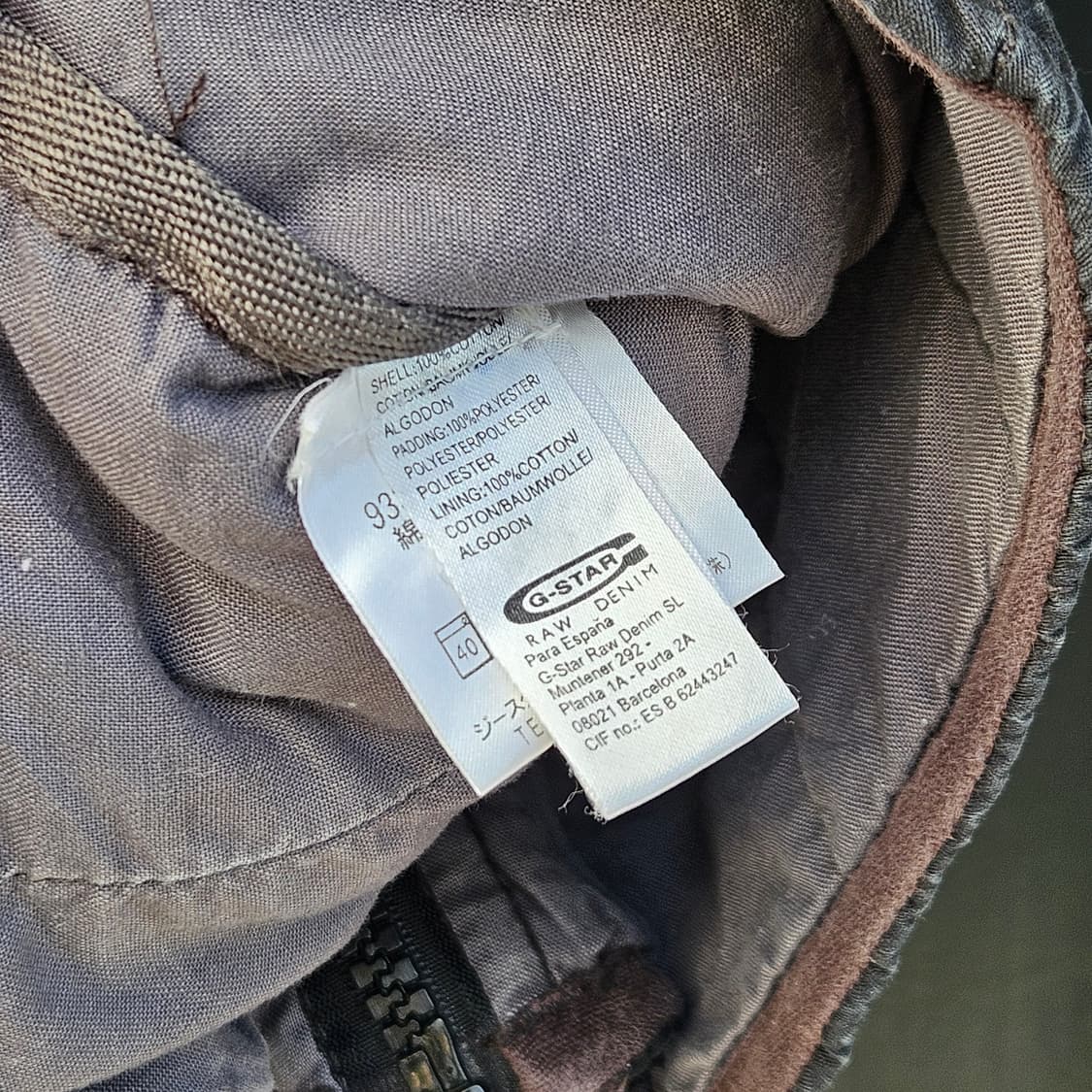 G-STAR RAW 지스타로우 후드집업 자켓 빈티지 여성 M 상품이미지10