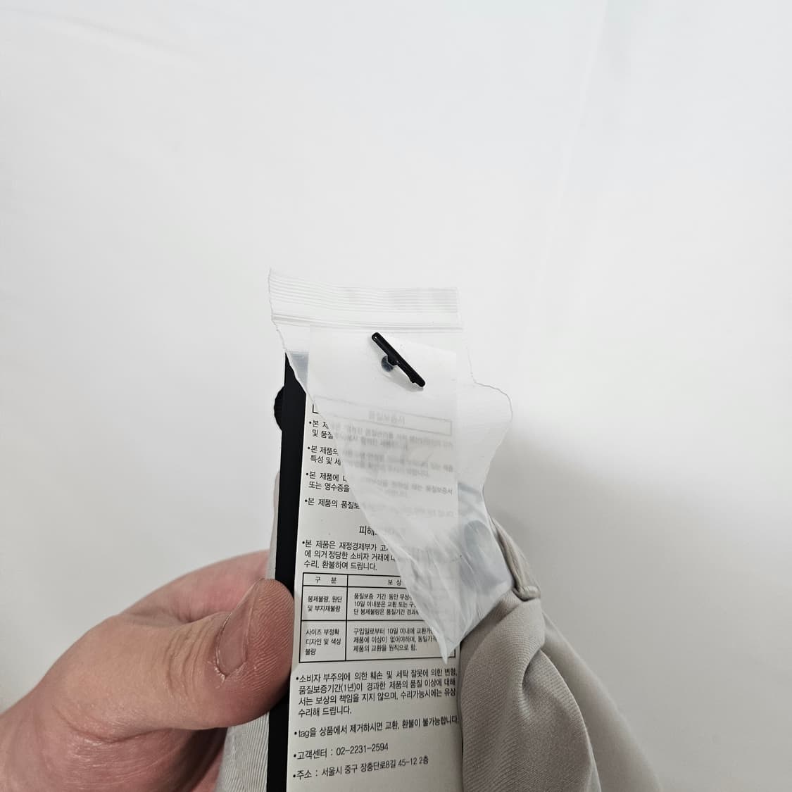 32 로드존그레이 스트레이트 슬랙스 상품이미지5