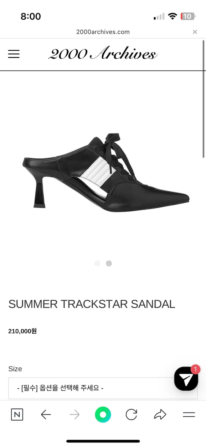 TRACKSTAR SANDAL 38 상품이미지1