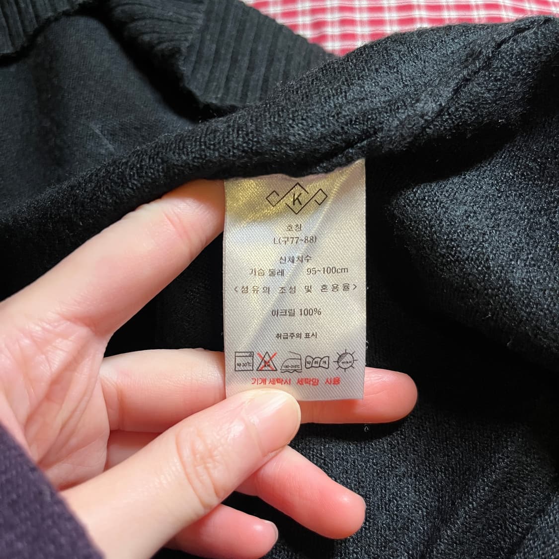 KUJTEN 니트 상품이미지6