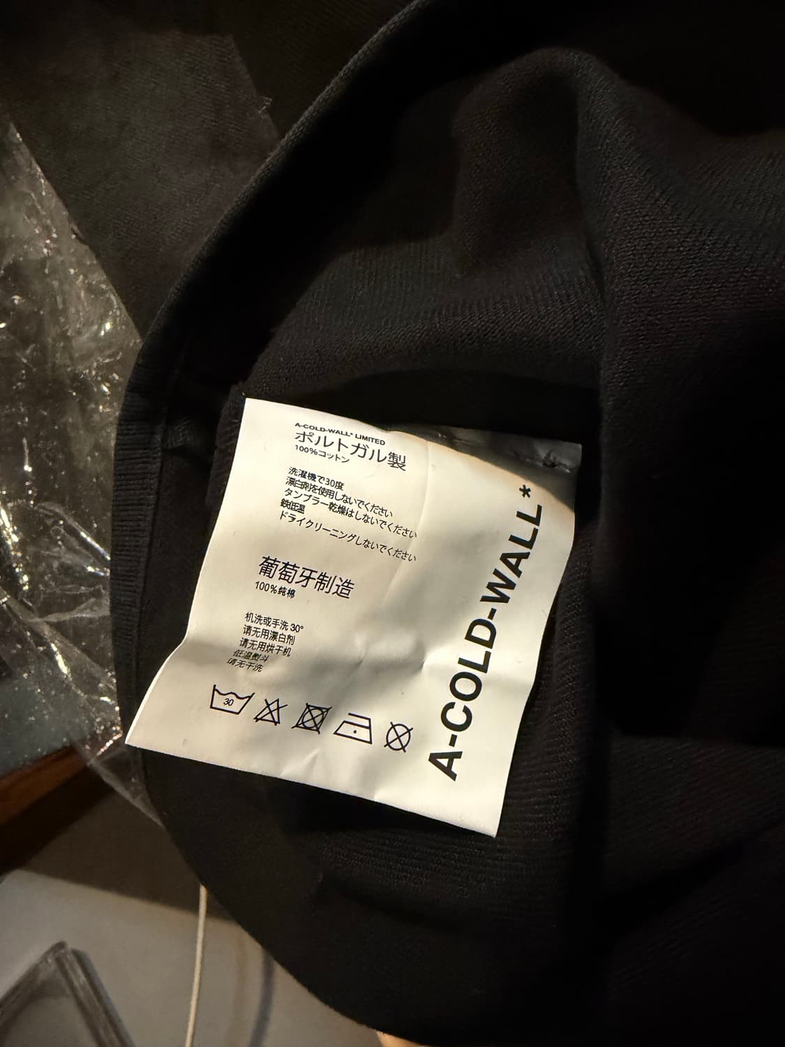 어콜드월 리미티드 셔츠자켓 블랙 L 상품이미지3