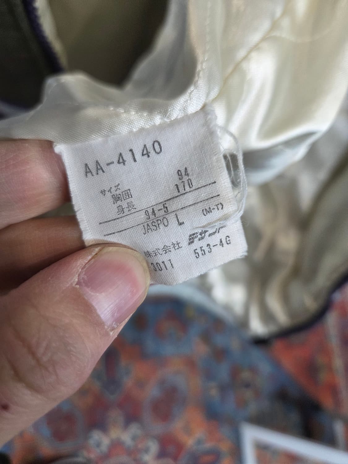 아디다스 일본판 빈티지 90s 빅로고 안감플리스 패디드 후드집업 자켓 L 상품이미지6