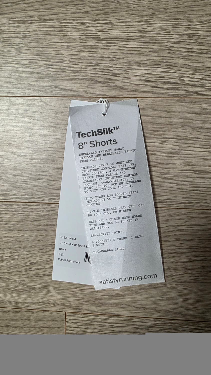 새티스파이 siatisfy  8인치 테크실크 반바지  상품이미지7