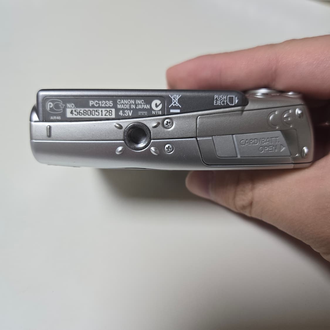 캐논 익서스 950 IS 디지털 카메라 상품이미지7