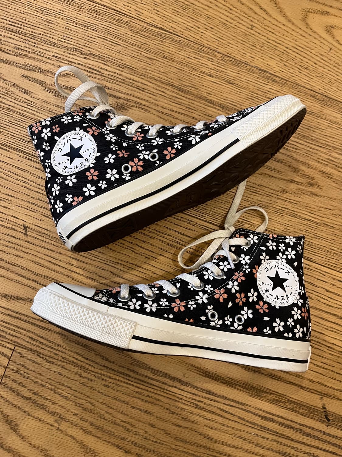 빈티지 컨버스 하이  상품이미지1