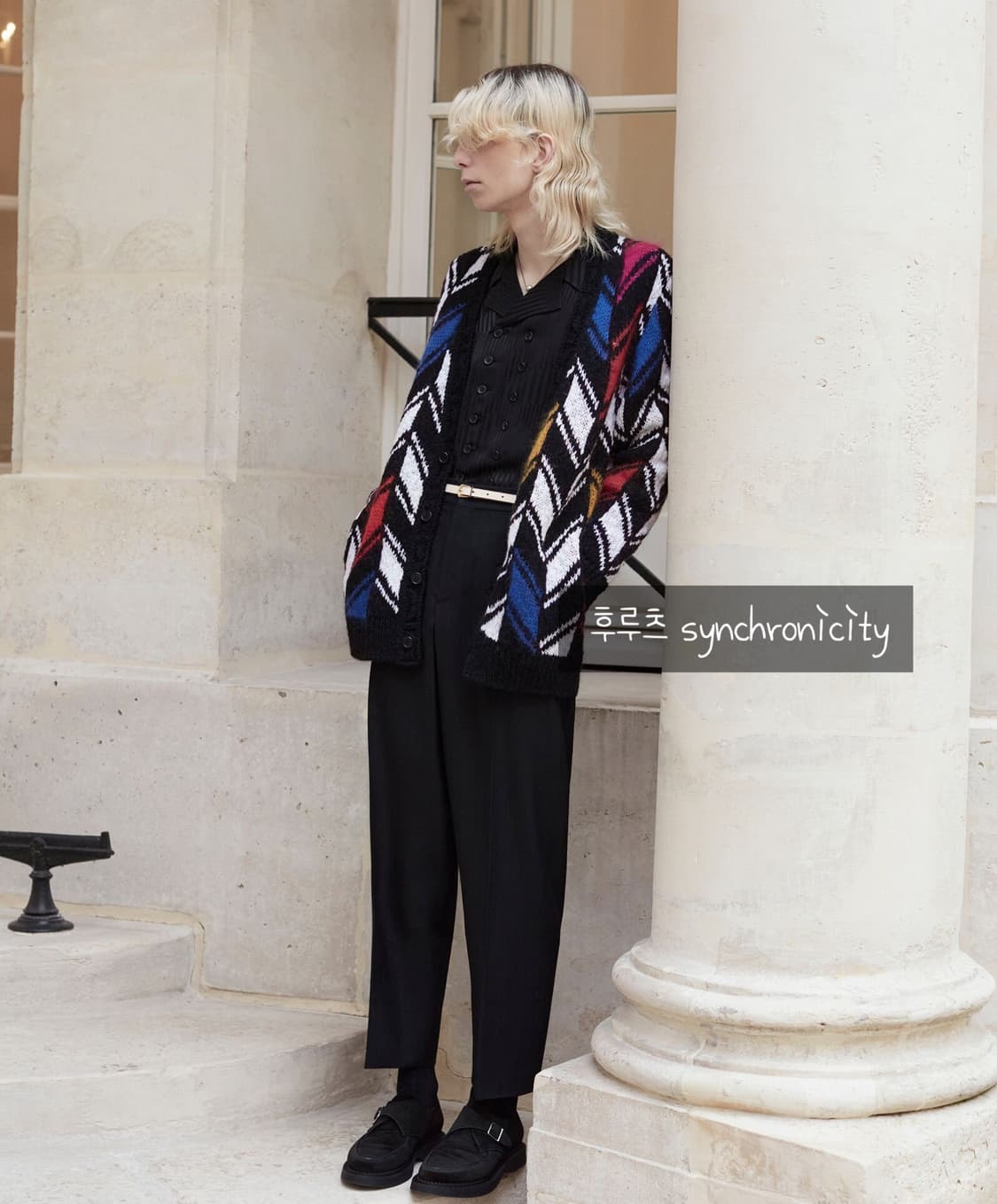 생로랑 스키니 벨트 90 상품이미지4