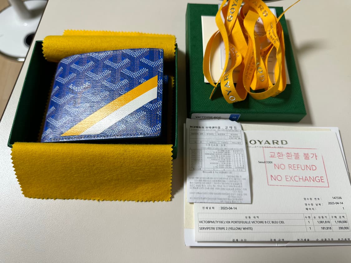 고야드 반지갑 마카쥬 새상품 상품이미지1