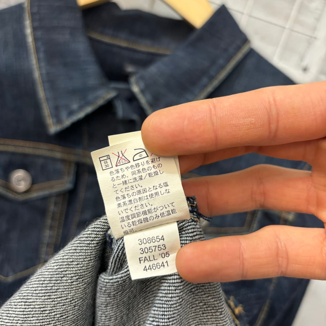 GAP 갭 y2k 빈티지 크롭 데님 자켓 L 상품이미지9