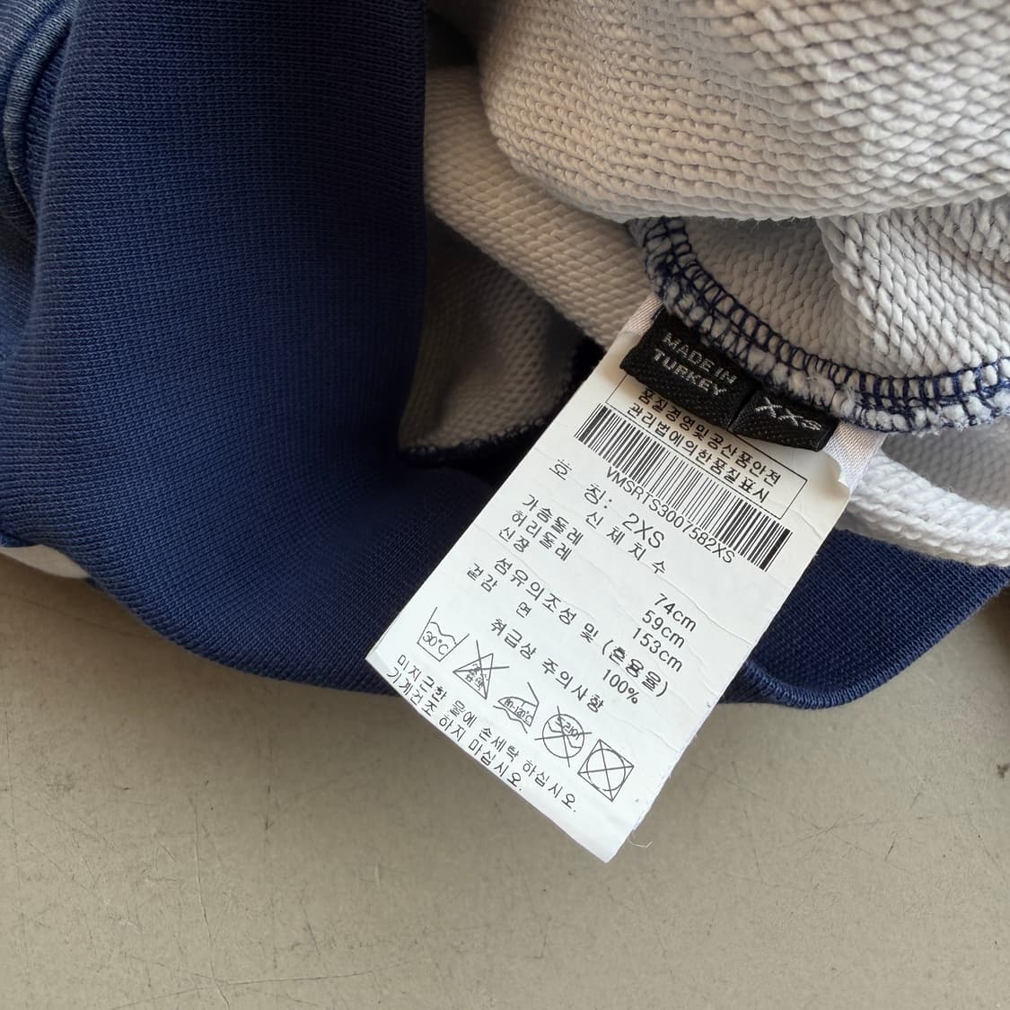 비비안 웨스트우드 스웨트 셋업 상품이미지9