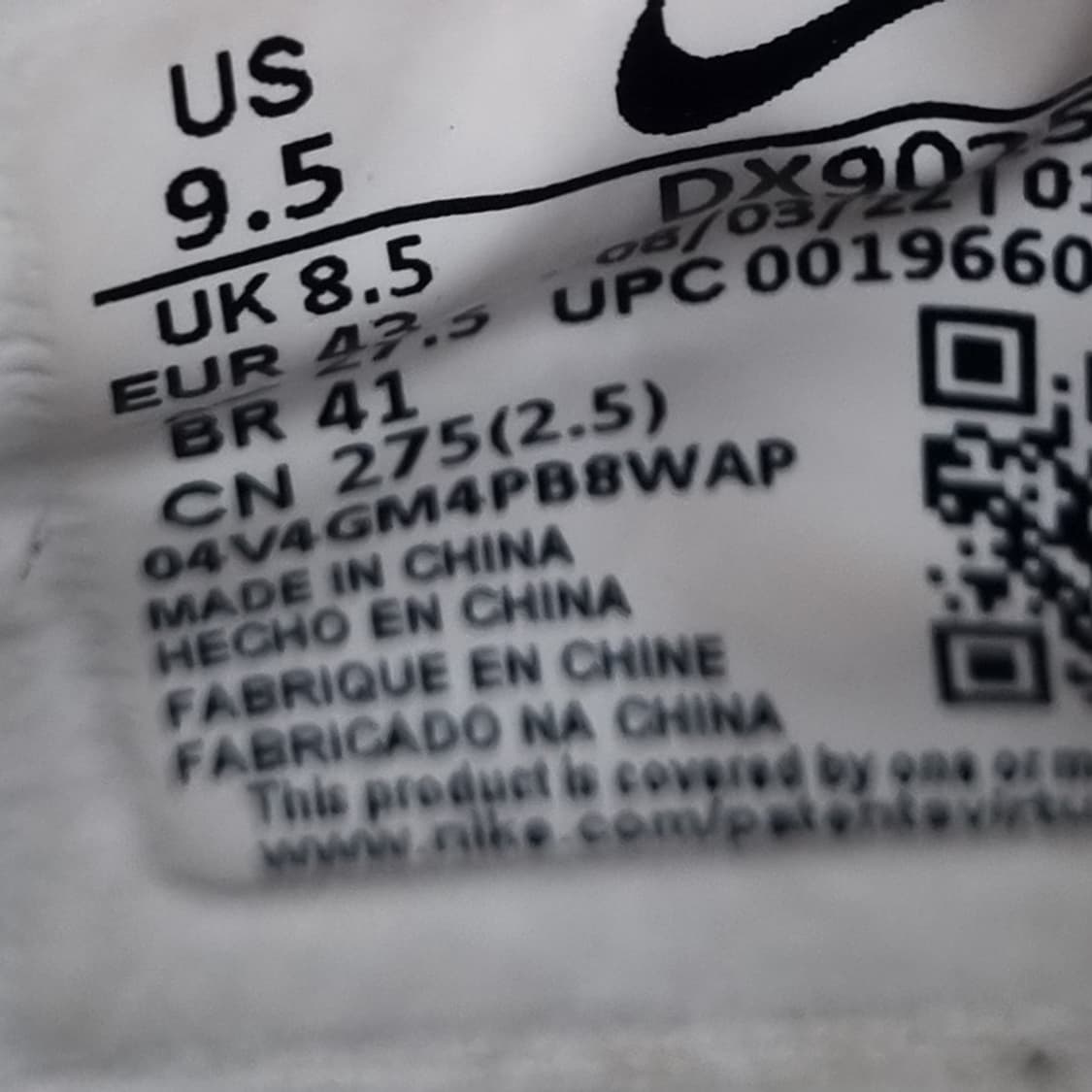 나이키 에어줌 빅토리투어 골프화 275 상품이미지6