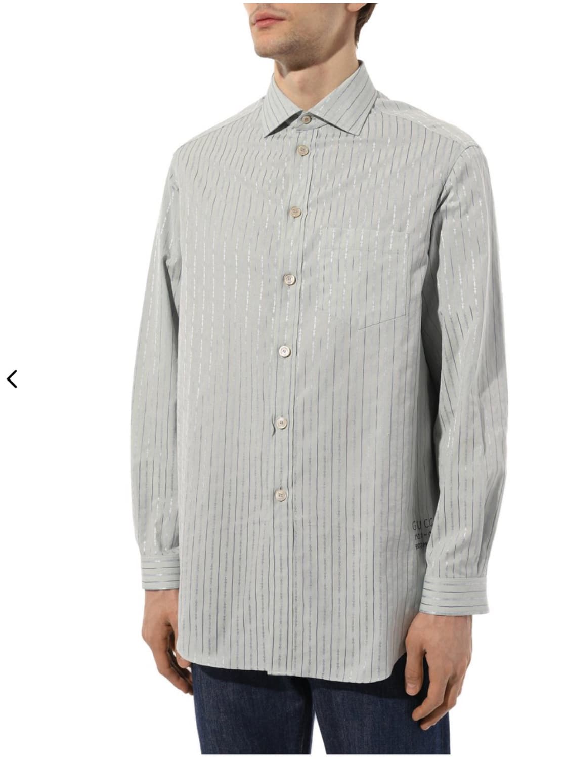 [46/100] 구찌 로고 자수 스트라이프 셔츠 스카이블루 상품이미지3