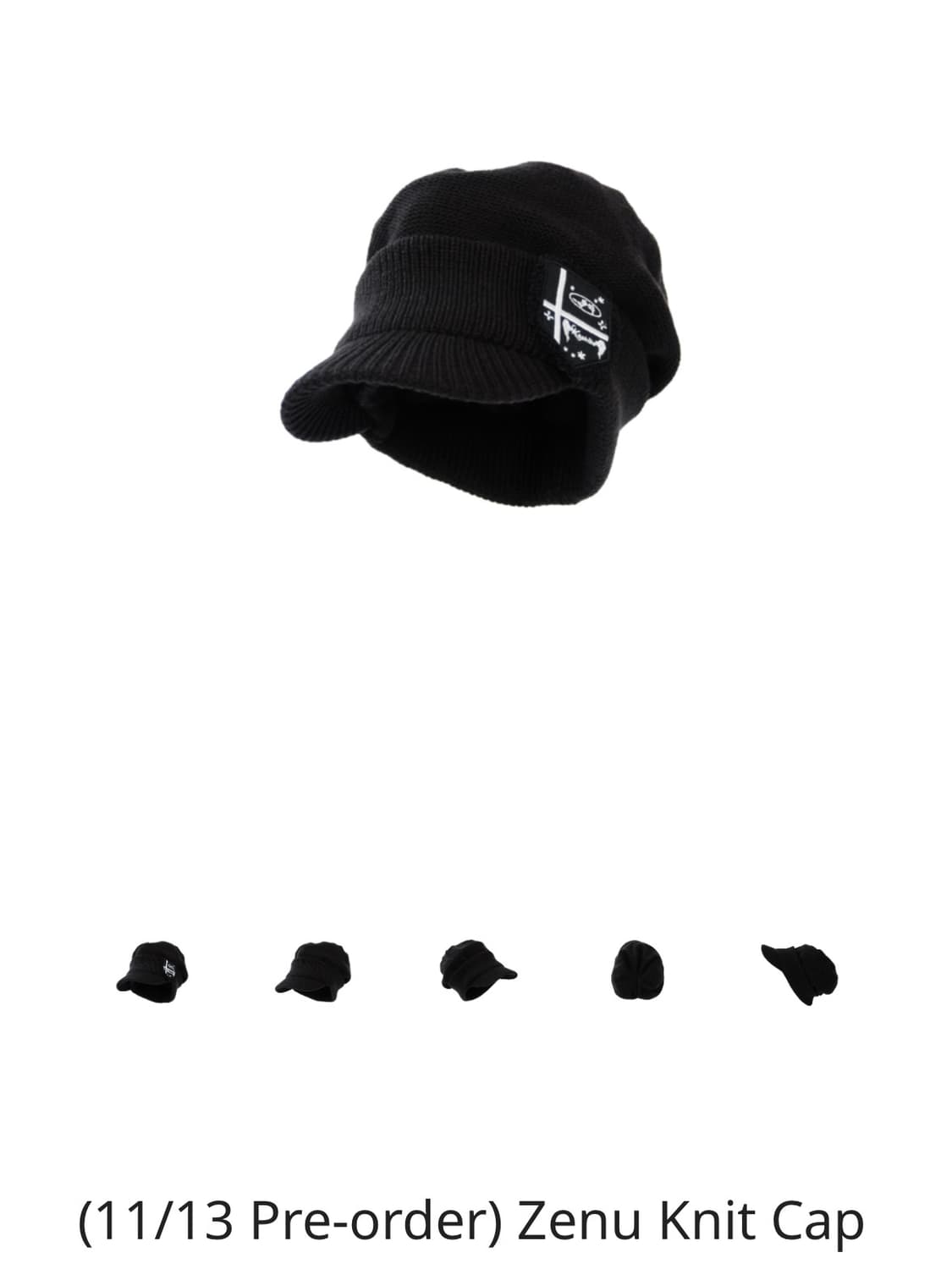 카시코 비니 상품이미지1