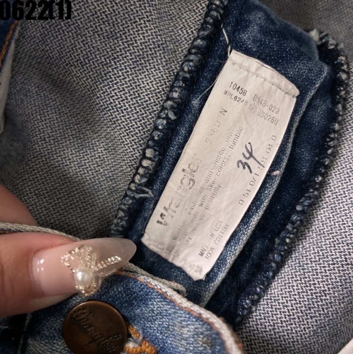 랭글러 데님팬츠 상품이미지2