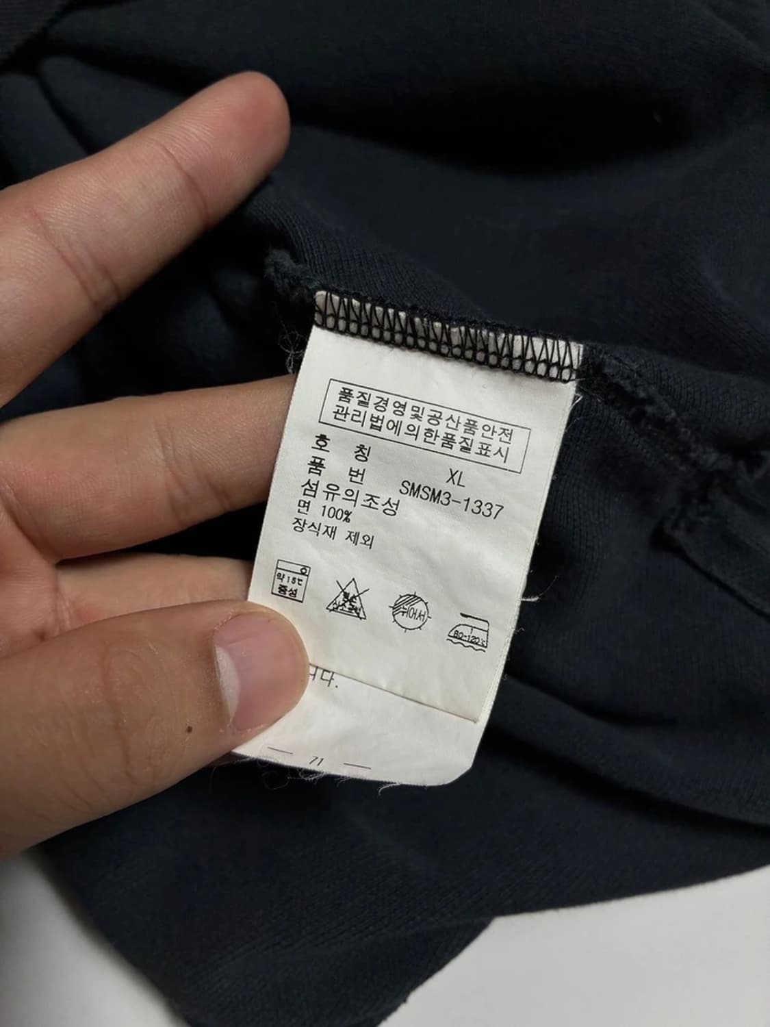 폴로 랄프로렌 포니 자수 넘버링 반팔 카라 티셔츠 R1768 상품이미지6
