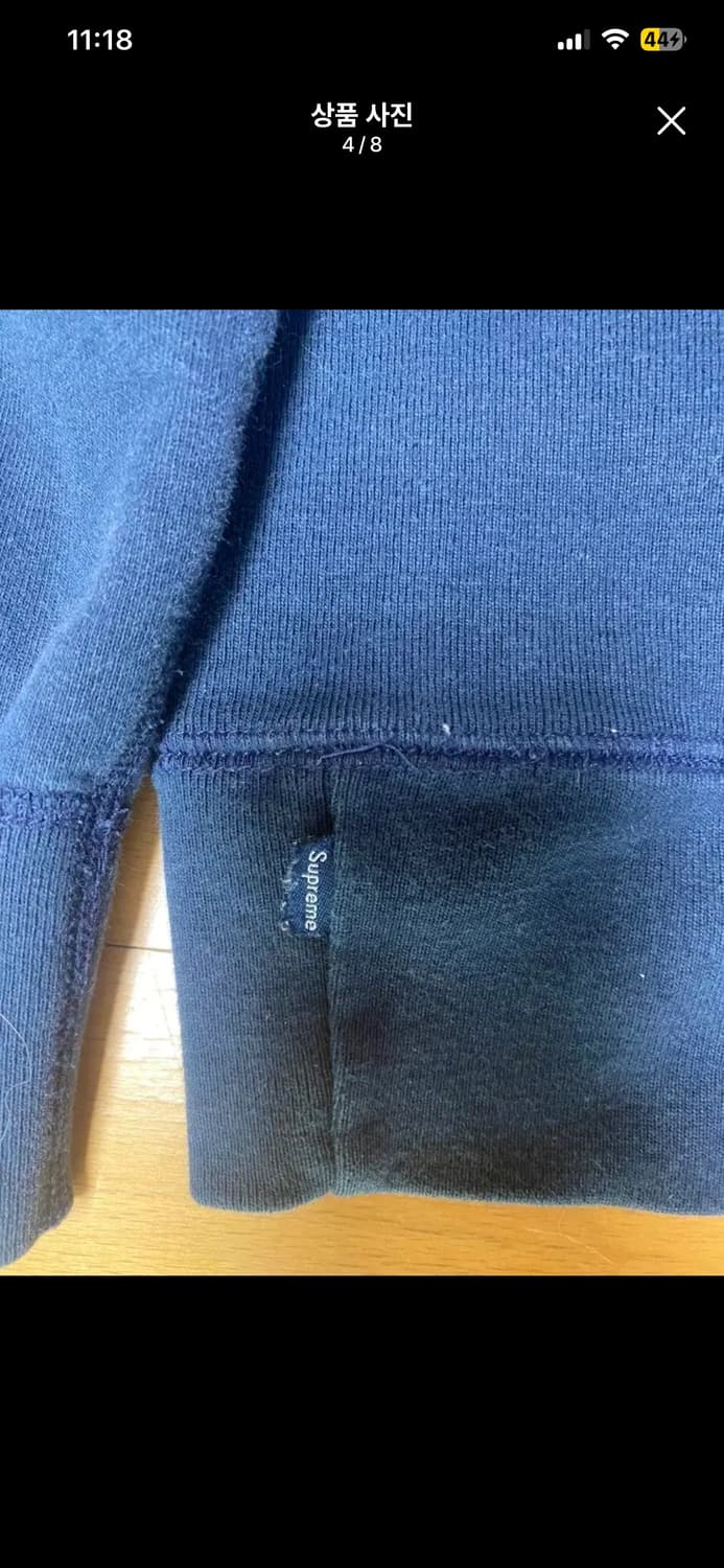 [XL]슈프림 kids 키즈 래리클락 후드 무비 영화 상품이미지4