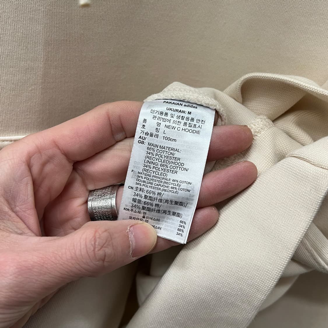 아디다스 아디컬러 뉴 클래식 후드티 L 상품이미지4