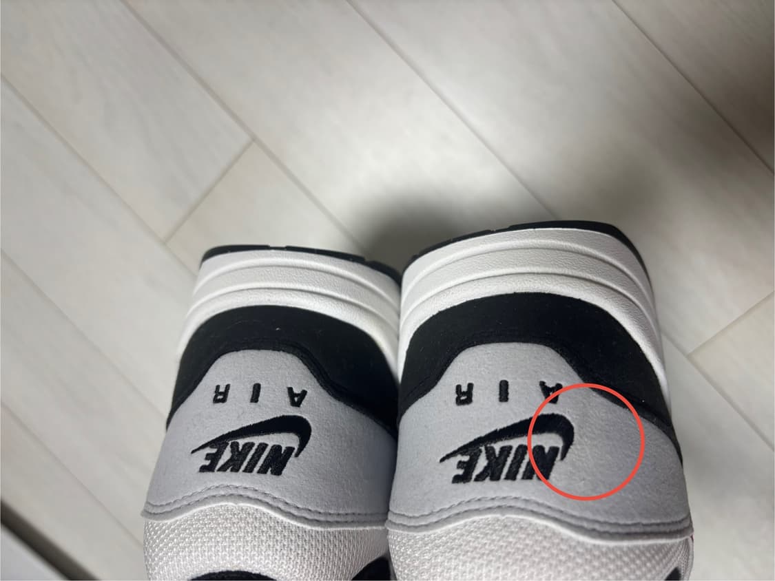 나이키 에어맥스 1 칠리 290 상품이미지4