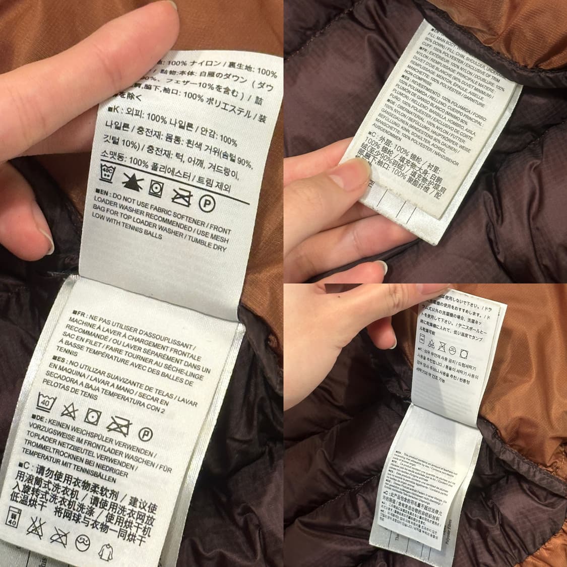 아크테릭스 세륨 후디 브라운 (M-L) 상품이미지8