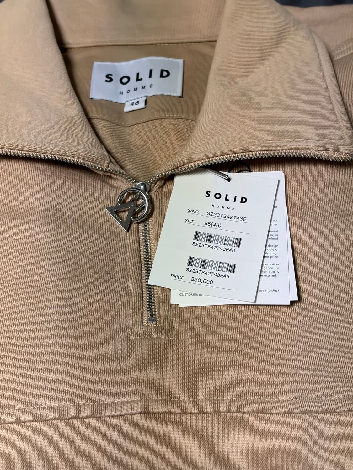 솔리드옴므 22SS 베이지 하프넥 집업 맨투맨  상품이미지10