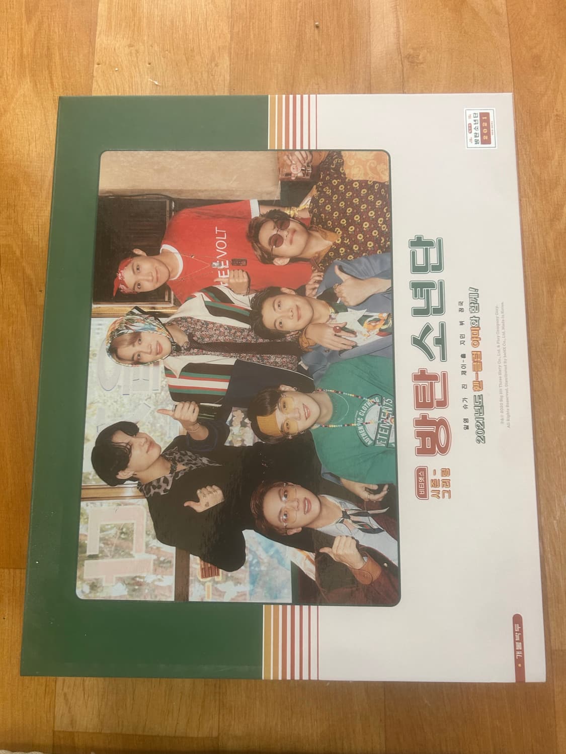 방탄소년단 앨범& 굿즈,스티커 상품이미지1