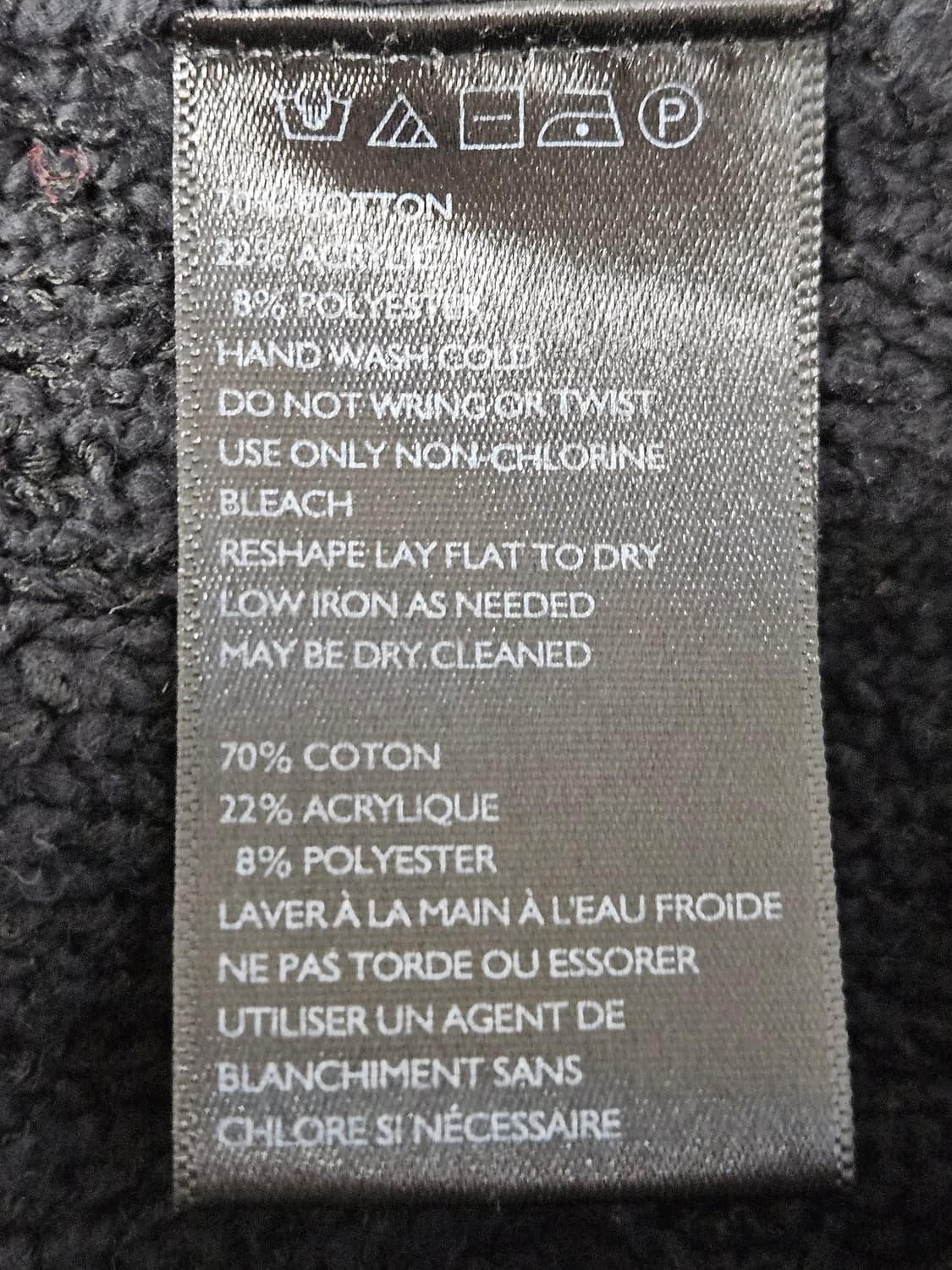 Silence noise 아크릴 코튼 가디건 여성 빈티지 M 상품이미지3