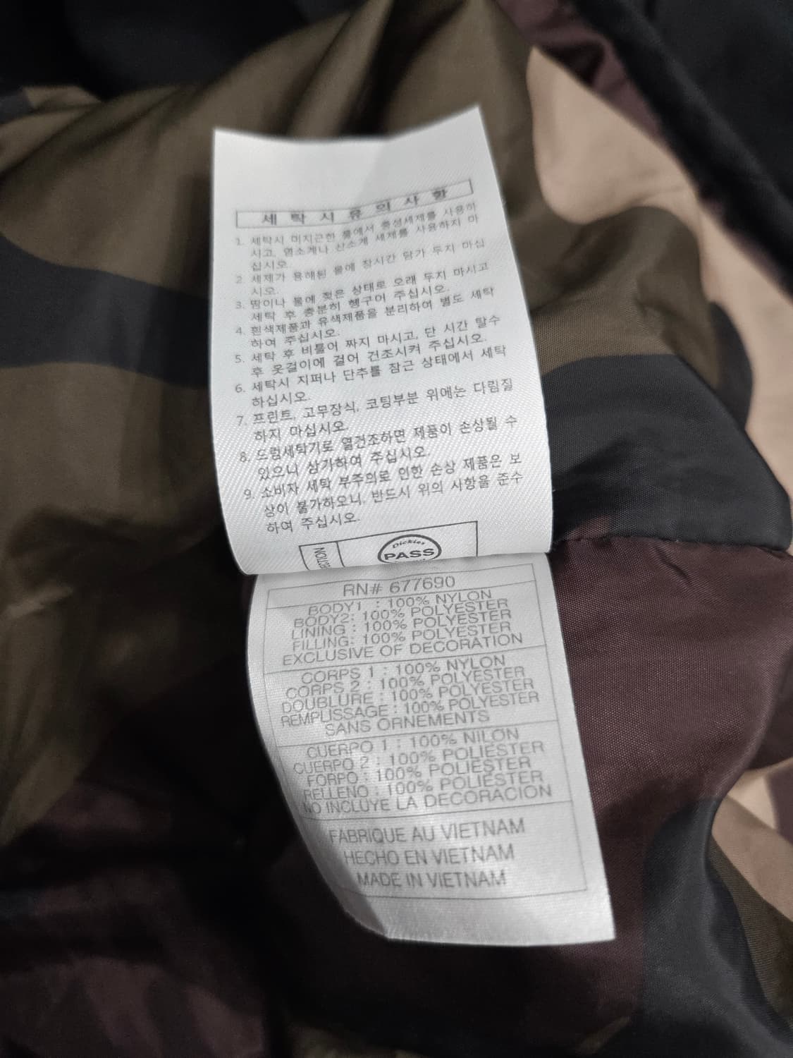 디키즈 블랙 퀄팅 봄버 자켓_L 상품이미지9