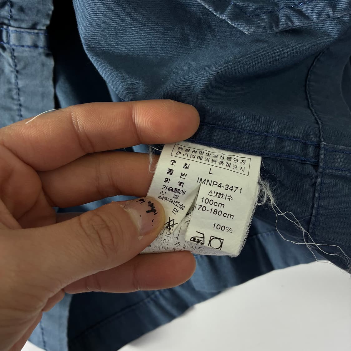 Polo jeans 폴로 진스90‘s 컴퍼니 코튼 바라쿠다 자켓 상품이미지8