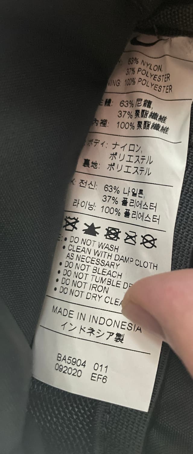 나이키 미니 크로스 슬링백 상품이미지3