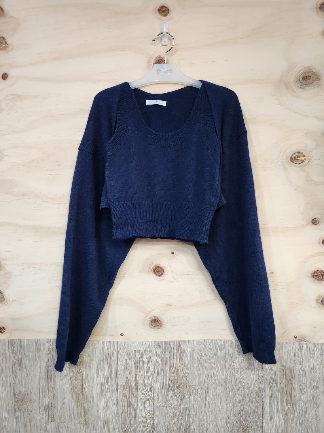 634) husbee 나시 가디건 셋업 상품이미지1