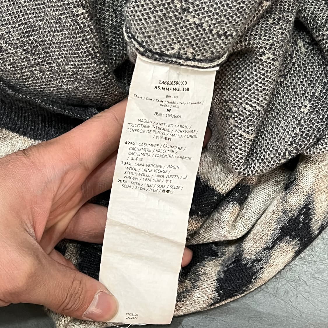  막스마라 캐시미어 블렌드 멀패턴 니트 +명품감정서 y15848 상품이미지7