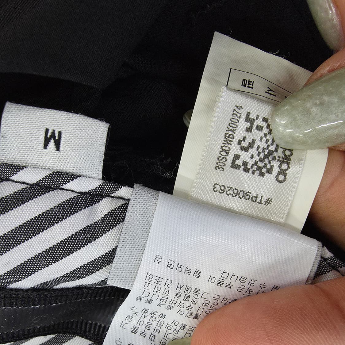 [M] 아디다스 골프 스포츠 바지 0127J 상품이미지6