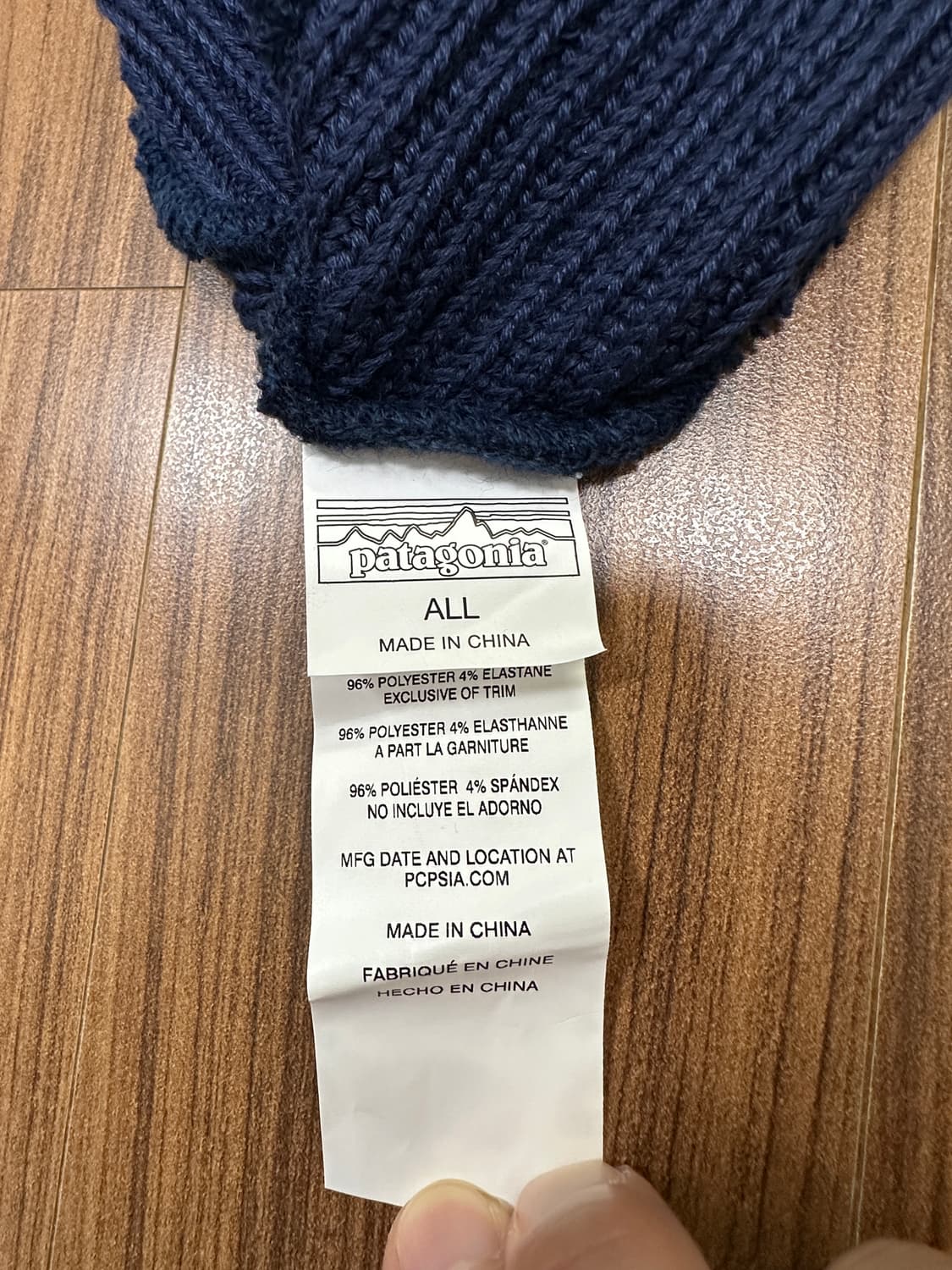 파타고니아 피셔맨 비니 네이비 상품이미지5