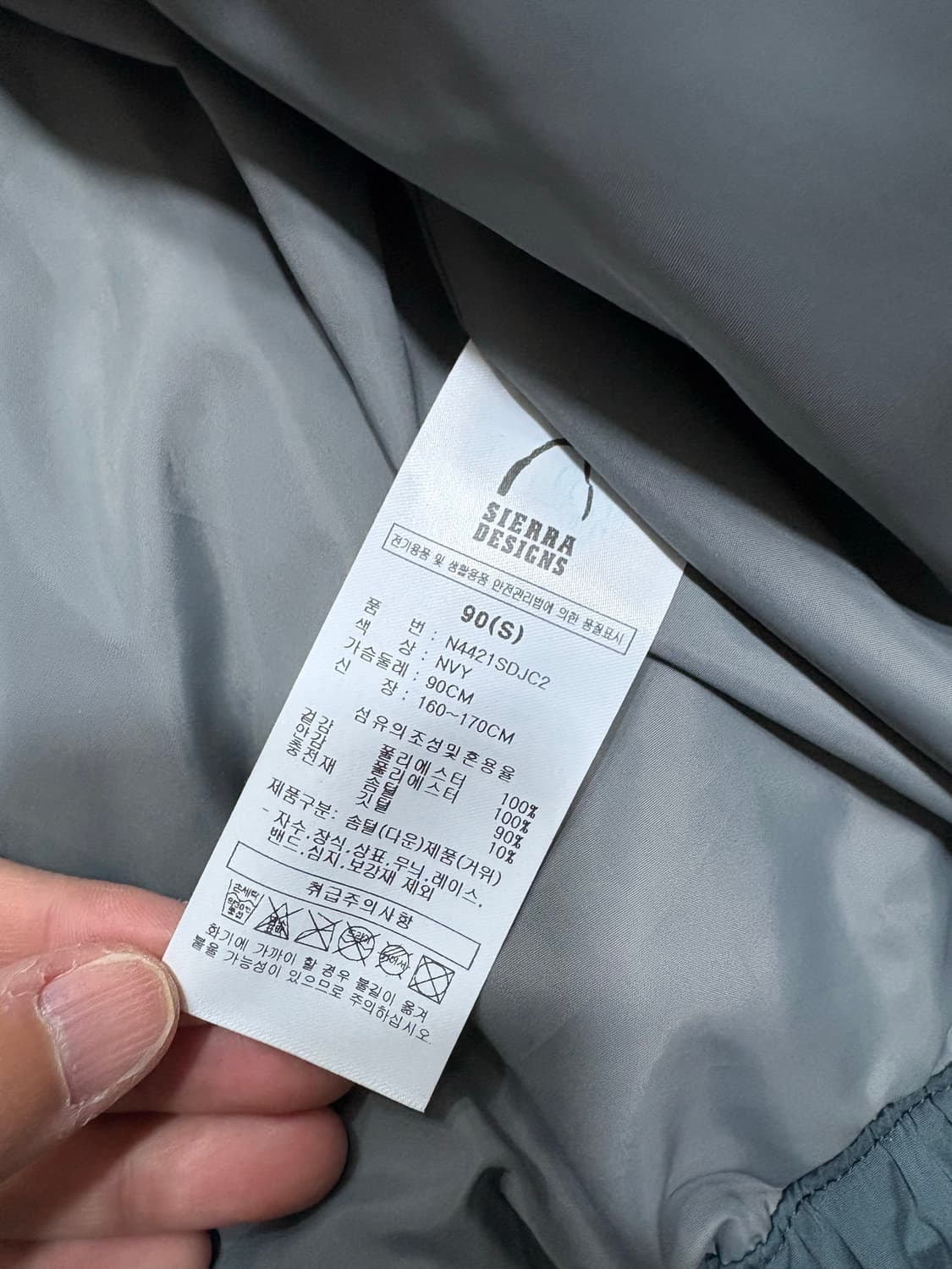 시에라디자인 플렉스백 구스다운 S사이즈 상품이미지3