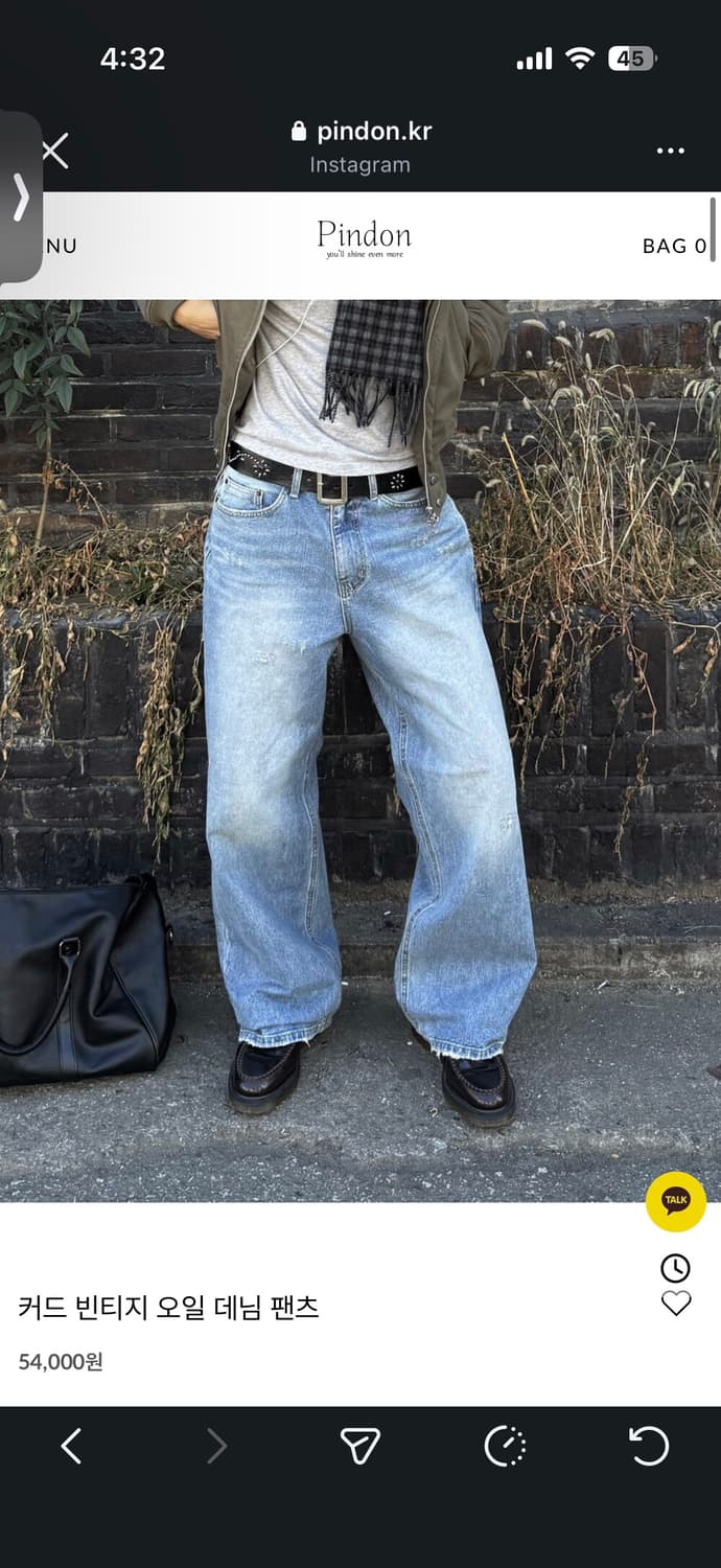 핀던 커드 빈티지 오일 데님 팬츠 상품이미지1