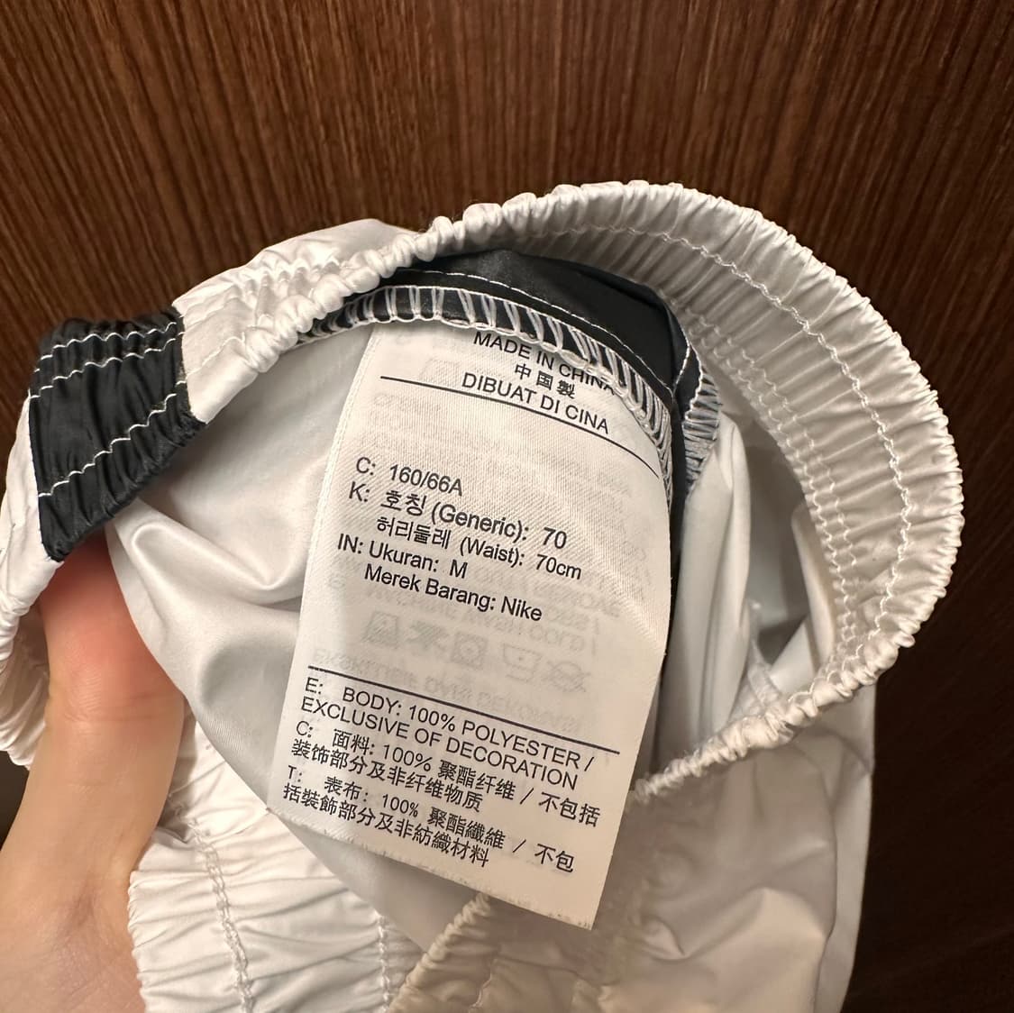 나이키 우븐 조거팬츠 바지  상품이미지3