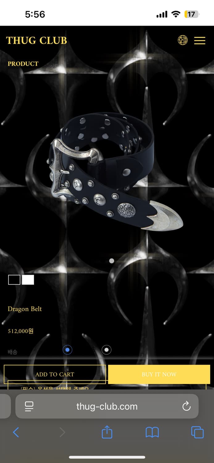 떠그 클럽 드래곤 벨트 상품이미지1