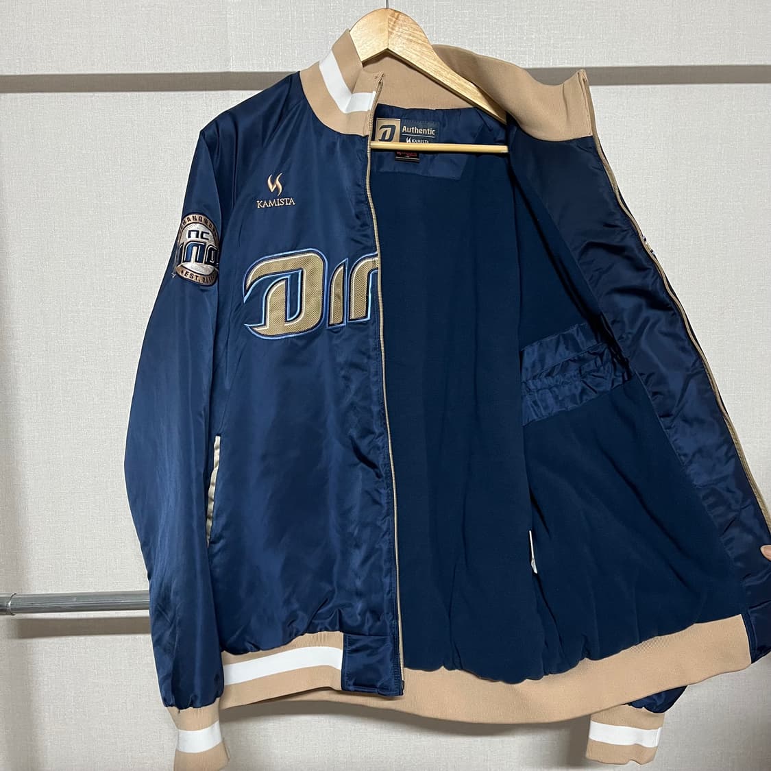 카미스타 NC 다이노스 동계 점퍼 110 상품이미지10