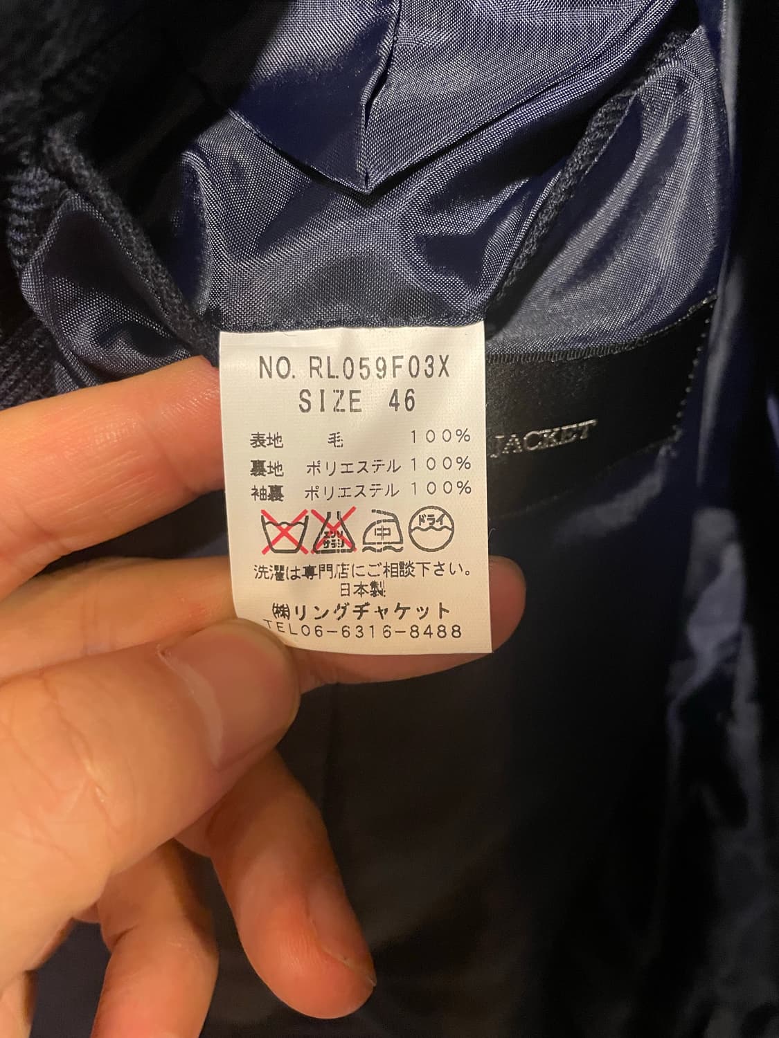 링자켓 블레이져 상품이미지6