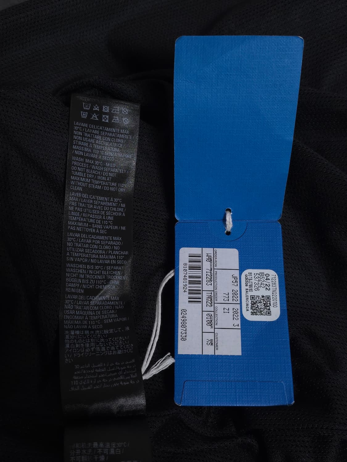 [XS] 발렌시아가 아디다스 포플린 트랙팬츠 스티치 블랙 상품이미지8