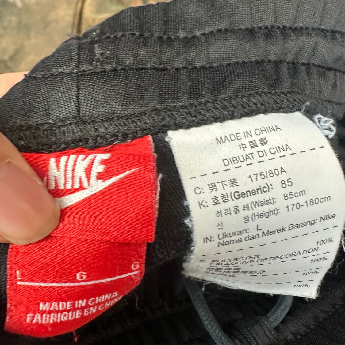 나이키 빈티지 화이트 사이드라인 블랙트랙팬츠 L 상품이미지3