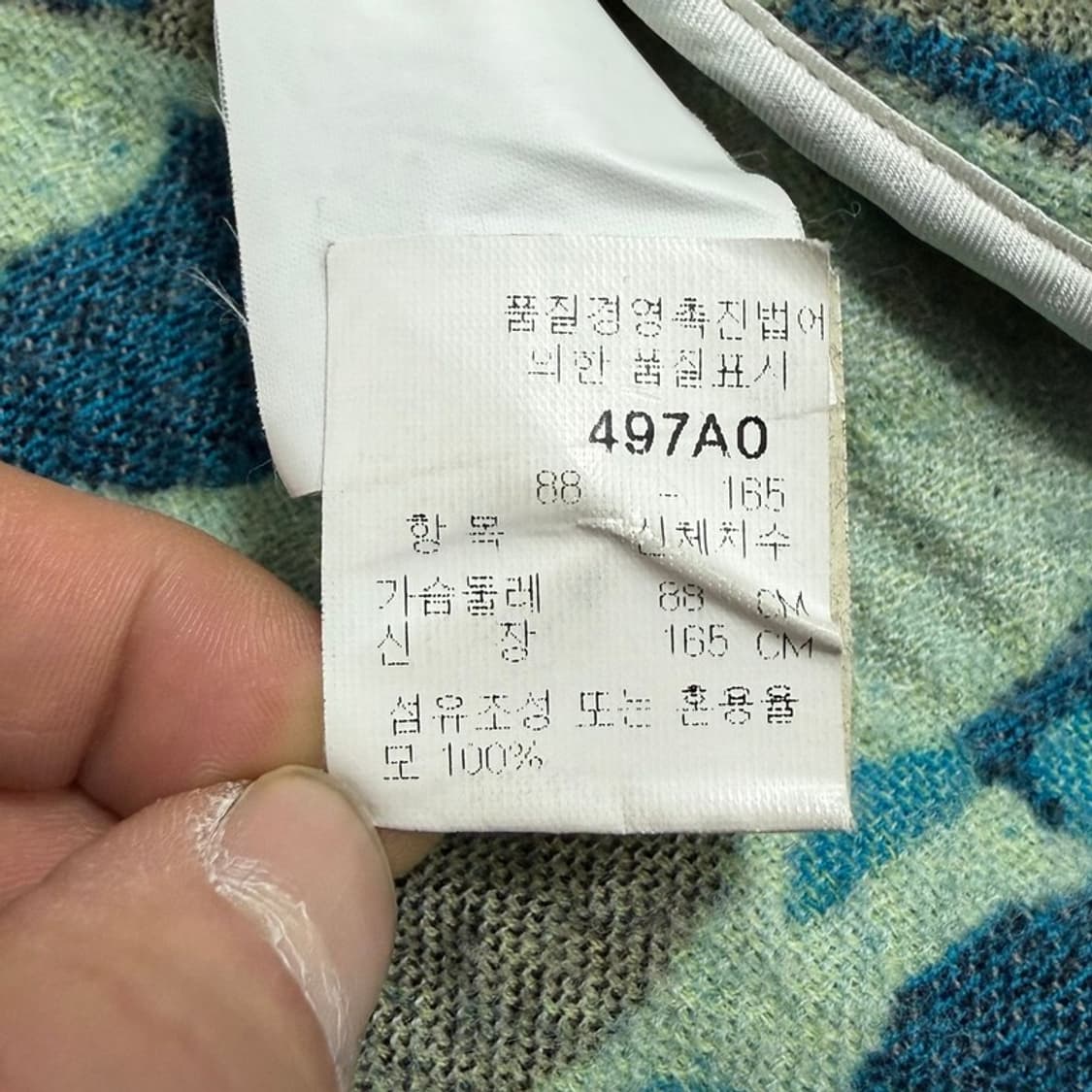 미쏘니 플라워 패턴 울 코트 v4380 상품이미지8