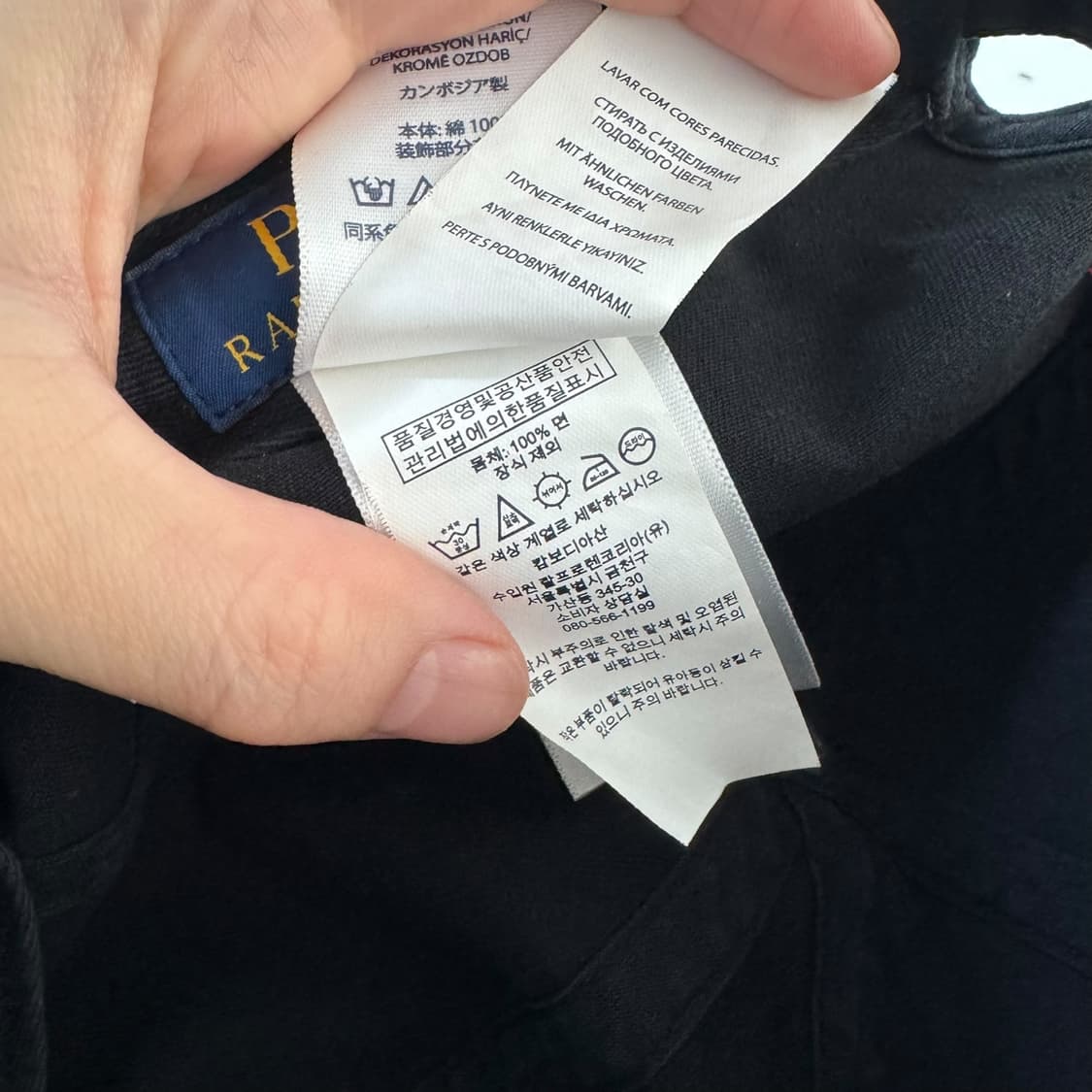 신형 폴로 랄프로렌 블랙 볼캡 상품이미지6