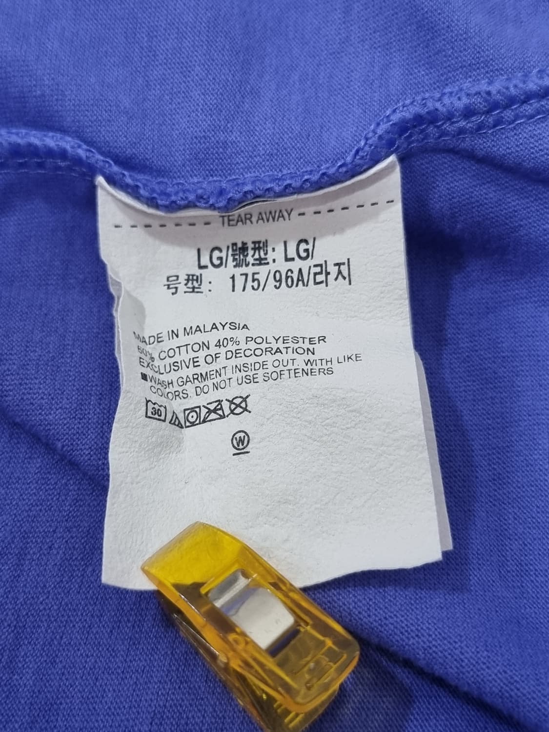언더아머 UA 런 이지 스네일 티셔츠 (D247 상품이미지4