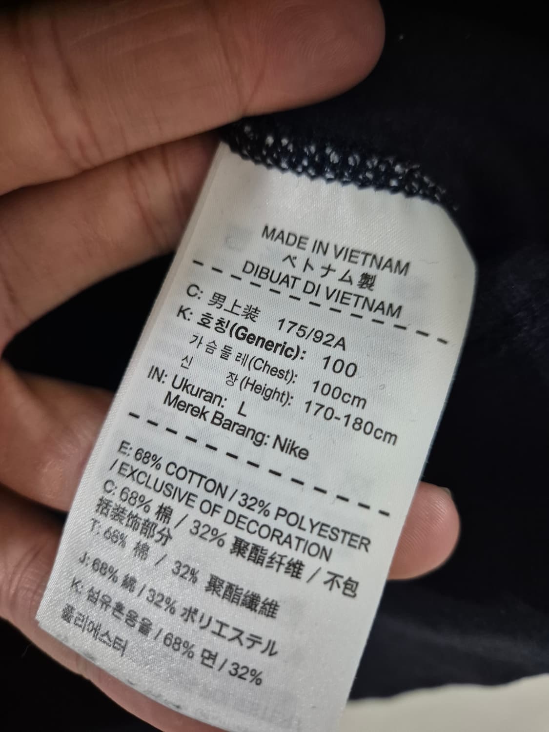 [100]나이키 빈티지 테크플리스 크루 맨투맨 Men 상품이미지5